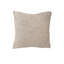 Cozy Square Pillow Cover-126402653-68733194-68733195