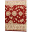 Tapis de couloir rouge rouille Oehler