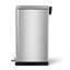 Poubelle de cuisine mince en acier inoxydable avec pédale et couvercle à fermeture douce 12 gallons Home Zone Living-131224010-131224013