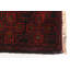 Tapis brun Teimani 2 pi 9 po x 4 pi 8 po