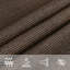 Chama 4m x 2m Rectangular Shade Sail