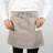 Striped Chef Apparel-1758417618