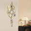 Horloge murale 30,7 x 17,2 po