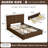 Juanetta Upholstered Platform Storage Bed With 4 Drawers-780505684-791382684