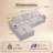 Kaneki 104.3"W Corduroy Compression Boneless LAF Sectional, High Back Cushion, No Assembly Required-2099413797
