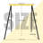 Porch Swing-100406871