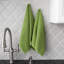 Serviette de cuisine RITZ-1417871846