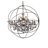 Svante 18-Light Dimmable Globe Chandelier-22858834-22858835