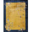 Tapis antique chinois Art Deco