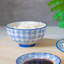 Nicola Spring Hand-Printed Rice Bowls - 12cm - Navy - Pack of 6