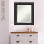 Miroir mural Mcbrayer-476829619-476829617