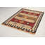 Sivas Southwestern Hand Woven Area Rug Set-29063238