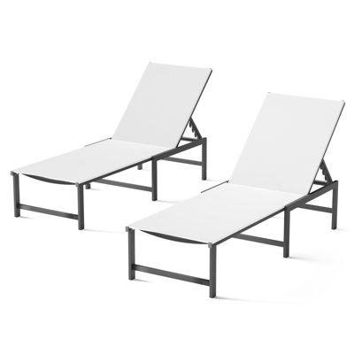 Aluminum Outdoor Chaise Lounge Chair, Assembly-Free, with 5-Position Adjustable Backrest, Patio Pool Lounge Chair for Outdoor Poolside, Beach, Lawn Re by Ivy Bronx