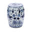 Fish Motif Garden Stool