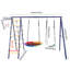 Freeport Park Steel Swing Set with 1 Swing(s)