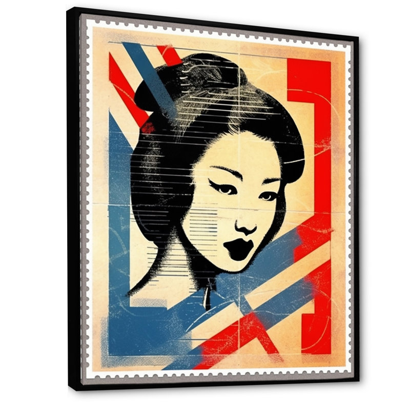 Art graphique sur toile, "Asian Asian Vintage Portrait", Cadre flottant noir, H 44 po x l 34 po x P 1,5 po