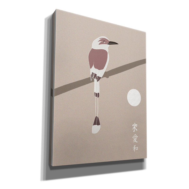 «Art japonais, oiseau et lune» par Sabrina Balbuena, art mural épique sur toile, 12 po x 16 po, H 16 po x l 12 po
