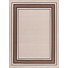 Brun/Beige