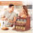 Double Layer Bread Box, Bamboo Wooden Bread Storage Container With Tool Holder,Brown