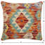 Housse et insert de coussin carré 100% laine