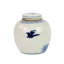 Handmade Ginger Jar-134677303