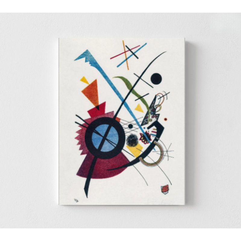Abstrait coloré, décor de bureau pour les enseignants, idée de cadeau d'anniversaire Dean, grande affiche d'art abstrait Airbnb