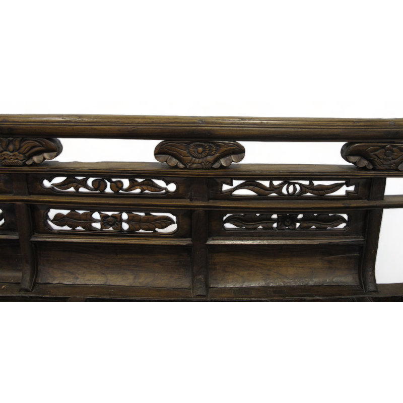 Loveseat