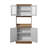 Aaronsburg 72.25'' Kitchen Pantry-1399929817