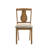 Barnsmore Dining Set