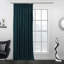 Luxury Pinch Pleat Curtain Panel - Single Drapery for Elegant Window Decor-1566865219-1567023985