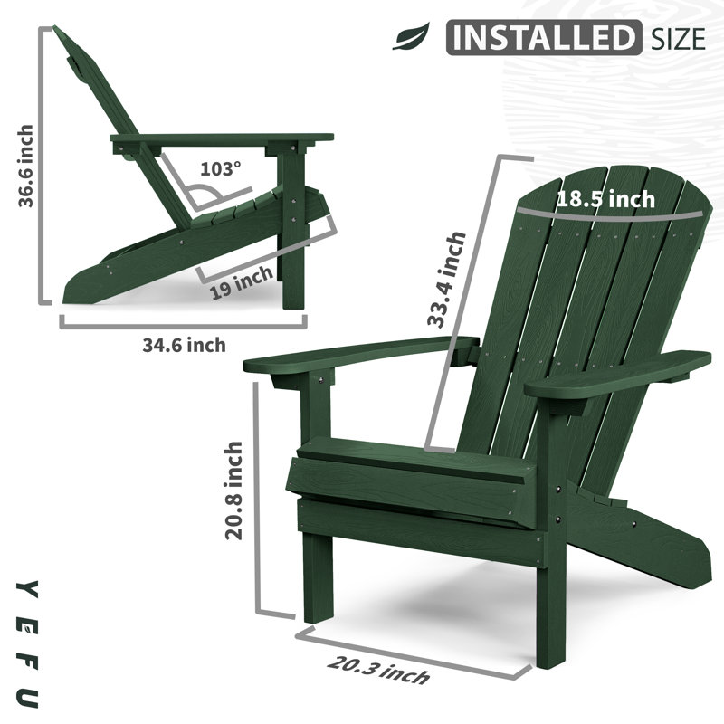 Pusch Plastic Adirondack Chair, Dark Green