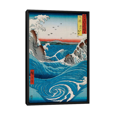 «The Crashing Waves» par Utagawa Hiroshige - impression