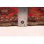Tapis noir 3 pi 1 po x 5 pi 4 po Cevallos