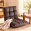 Fauteuil de jeu coussiné pour le sol-150545205-189573388