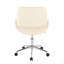 Chaise de bureau contemporaine en métal chromé et similicuir crème