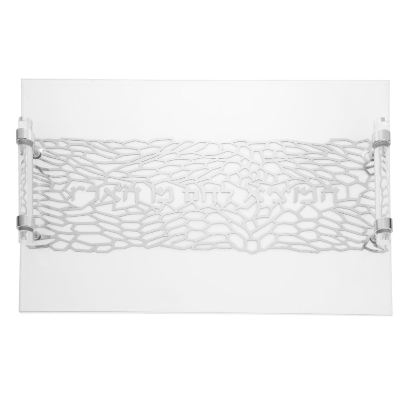 Plateau de challah en acrylique avec poignées cylindriques, Argenté/Transparent