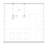 Donivin 1 - Light Single Pendant-448485800
