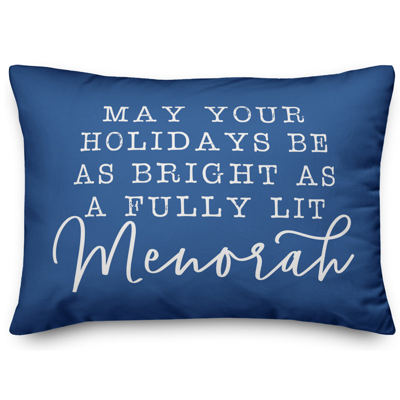  Housse de coussin lombaire Menorah