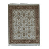 Oriental Area Rug