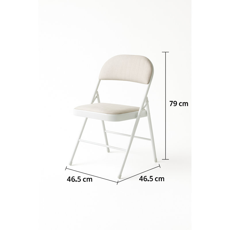 Padded Fabric Padded Folding Chair, White