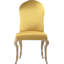 Upholstered Dining Chair