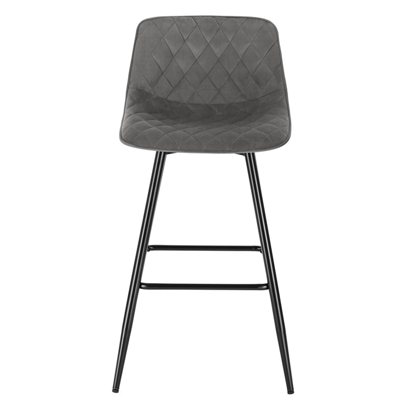 Atherste 64.5cm Bar Stool, Dark Grey