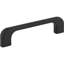 Alvar Bar / Handle Pull