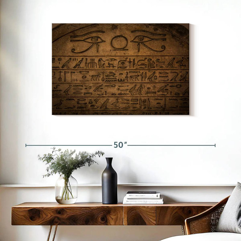 Keiri Egyptian Hieroglyph, 24" H x 36" W