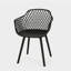 CHAISE PAVOT (ensemble de 2)