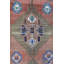 Kars One-of-a-Kind 5'3" X 14'2" Area Rug