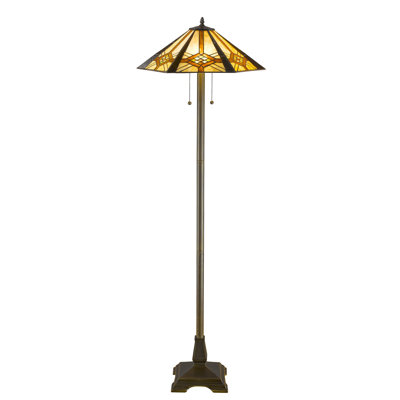 Lampe sur pied 61 po Allexys