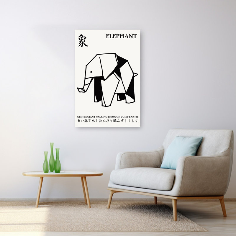 «Gentle Origami Elephant», art mural minimaliste, 48" H x 32" W