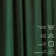 Room Darkening Single Curtain Panel