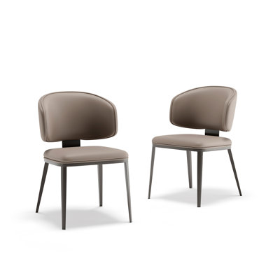 Modern Upholstered Faux Leather Dining Chairs with Metal Legs